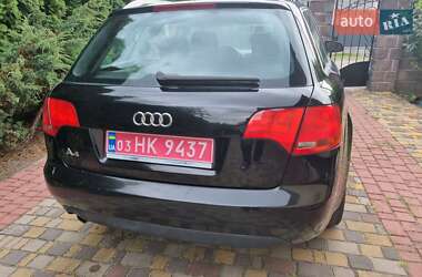 Универсал Audi A4 2004 в 