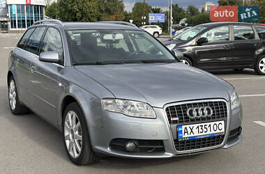 Универсал Audi A4 2007 в 
