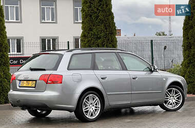 Универсал Audi A4 2005 в 