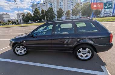Универсал Audi A4 1999 в 
