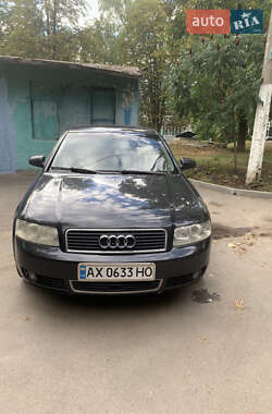 Седан Audi A4 2000 в Харькове