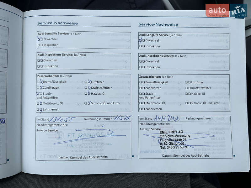 Универсал Audi A4 2011 в Киеве