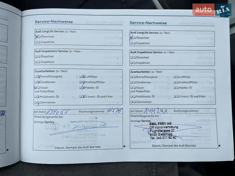 Универсал Audi A4 2011 в Киеве документ