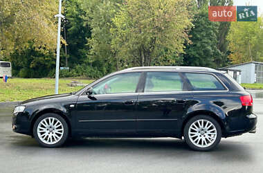 Универсал Audi A4 2005 в 