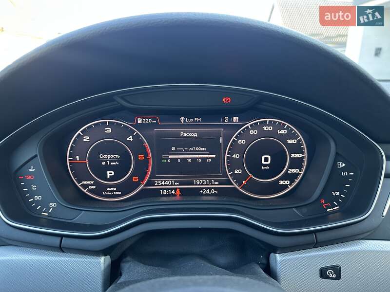 Универсал Audi A4 2017 в Солонке фото 18 Универсал Audi A4 2017 в Солонке