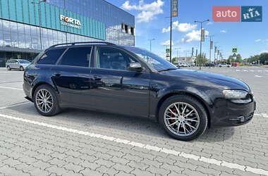 Универсал Audi A4 2007 в 