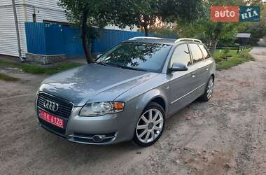 Универсал Audi A4 2006 в 