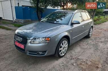 Универсал Audi A4 2006 в 
