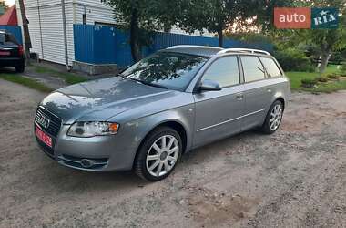 Универсал Audi A4 2006 в 