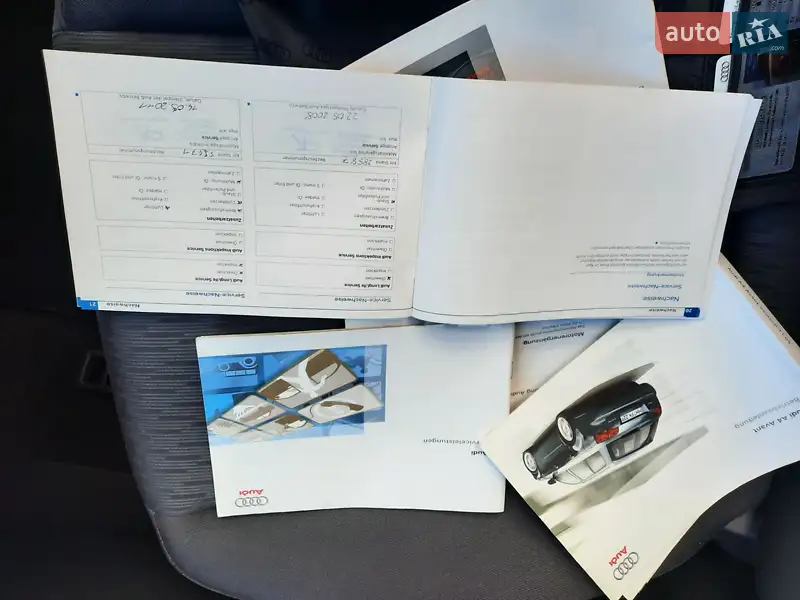 Универсал Audi A4 2006 в Полтаве документ