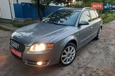 Универсал Audi A4 2006 в 