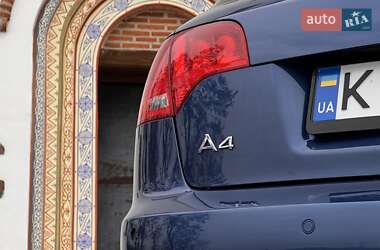 Универсал Audi A4 2006 в Белой Церкви