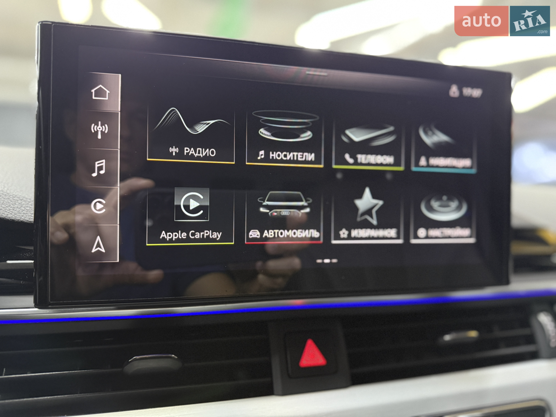 2023 Audi A4 - мініатюра 75