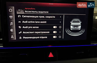 Седан Audi A4 2023 в Киеве