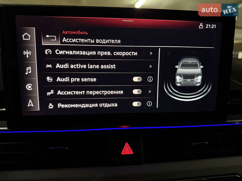 Седан Audi A4 2023 в Киеве