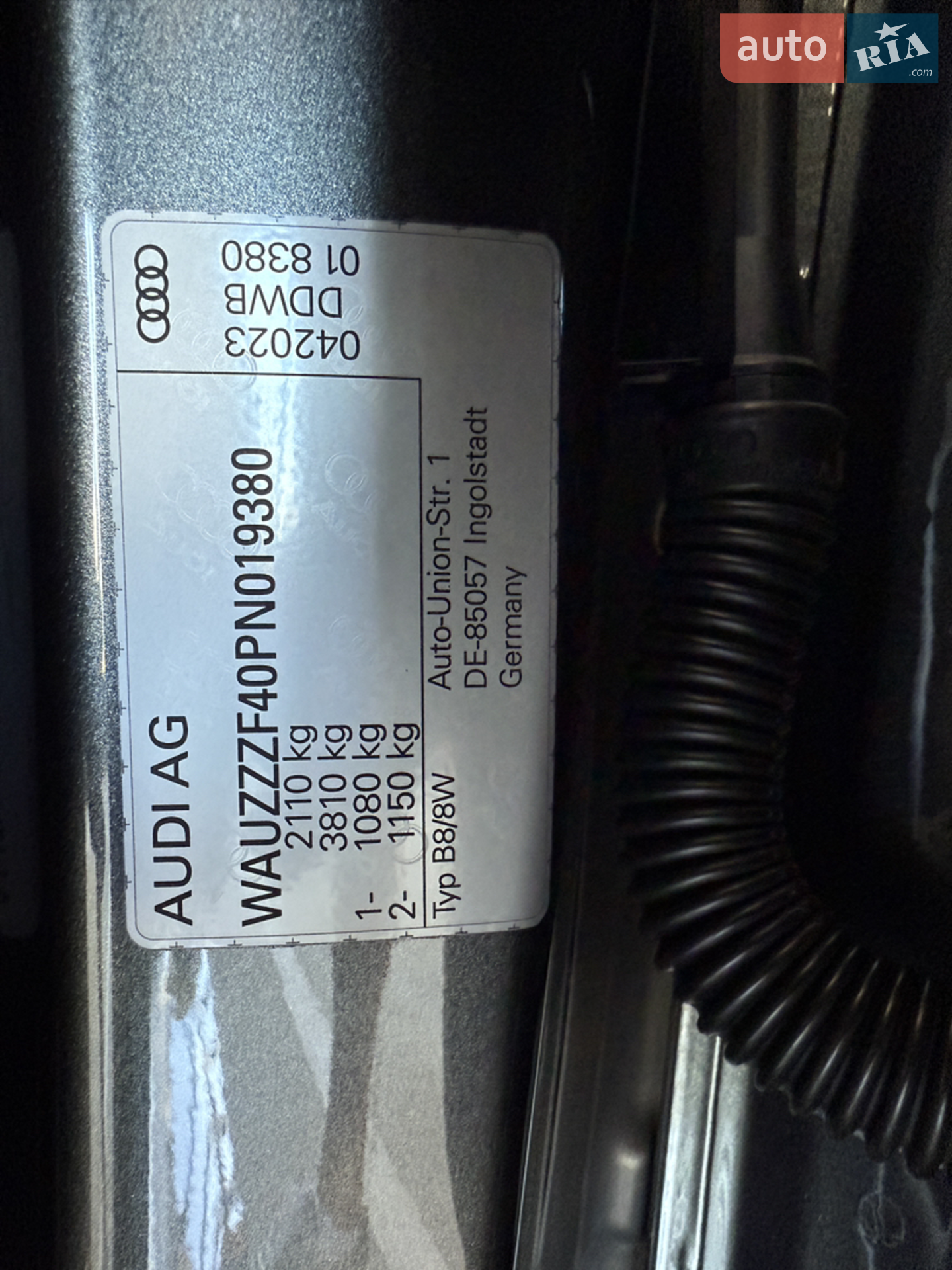 2023 Audi A4 - мініатюра 106