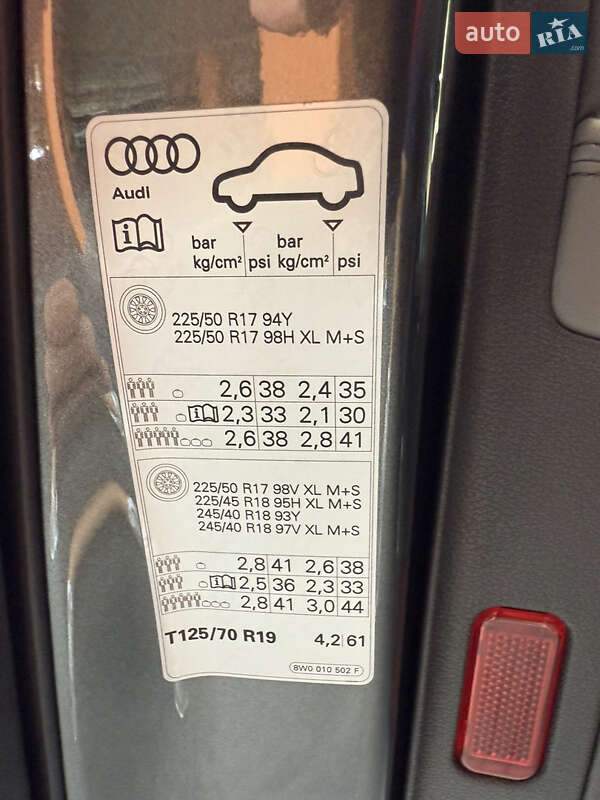 Седан Audi A4 2023 в Киеве
