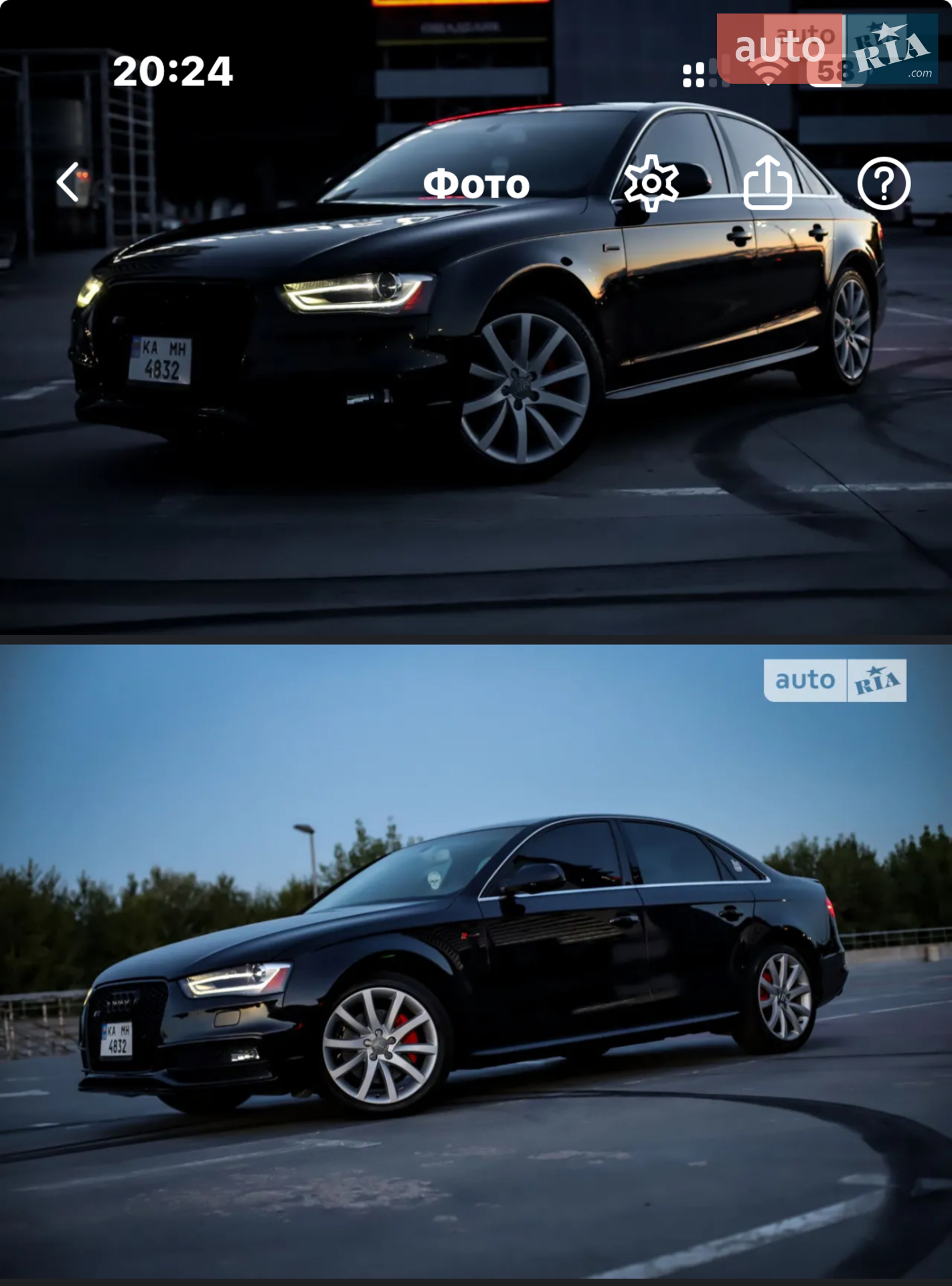 2014 Audi A4 - мініатюра 7