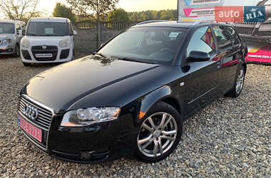 Универсал Audi A4 2007 в 