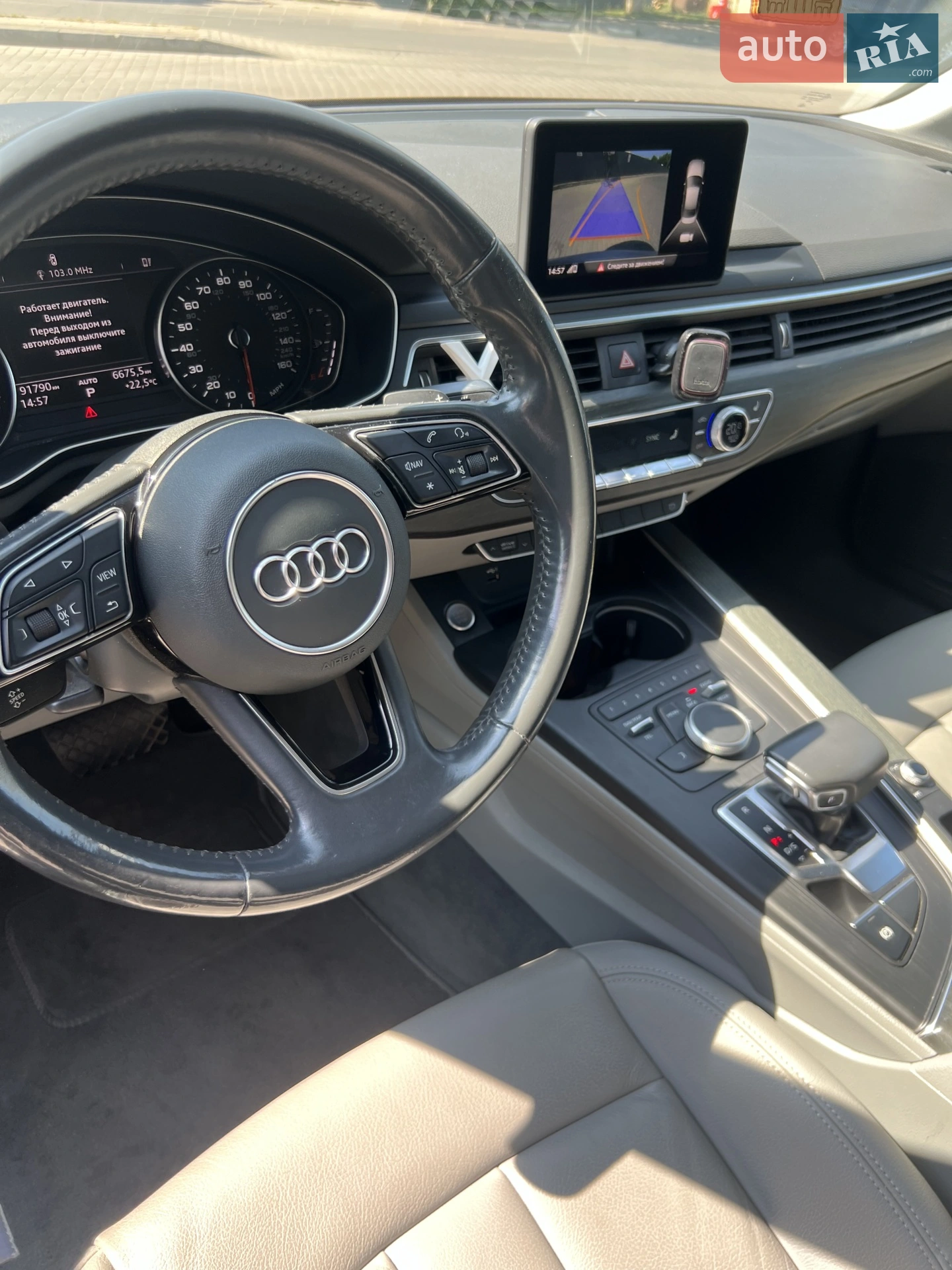 2018 Audi A4 - мініатюра 12