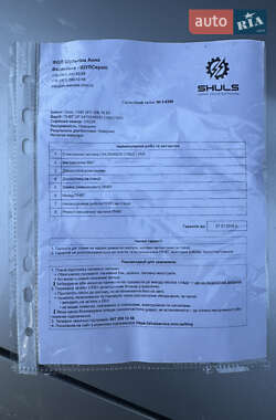Универсал Audi A4 2002 в 