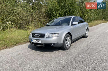 Седан Audi A4 2003 в Полонном