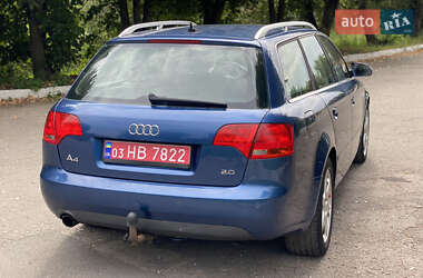 Универсал Audi A4 2006 в 