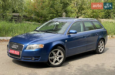 Универсал Audi A4 2006 в 