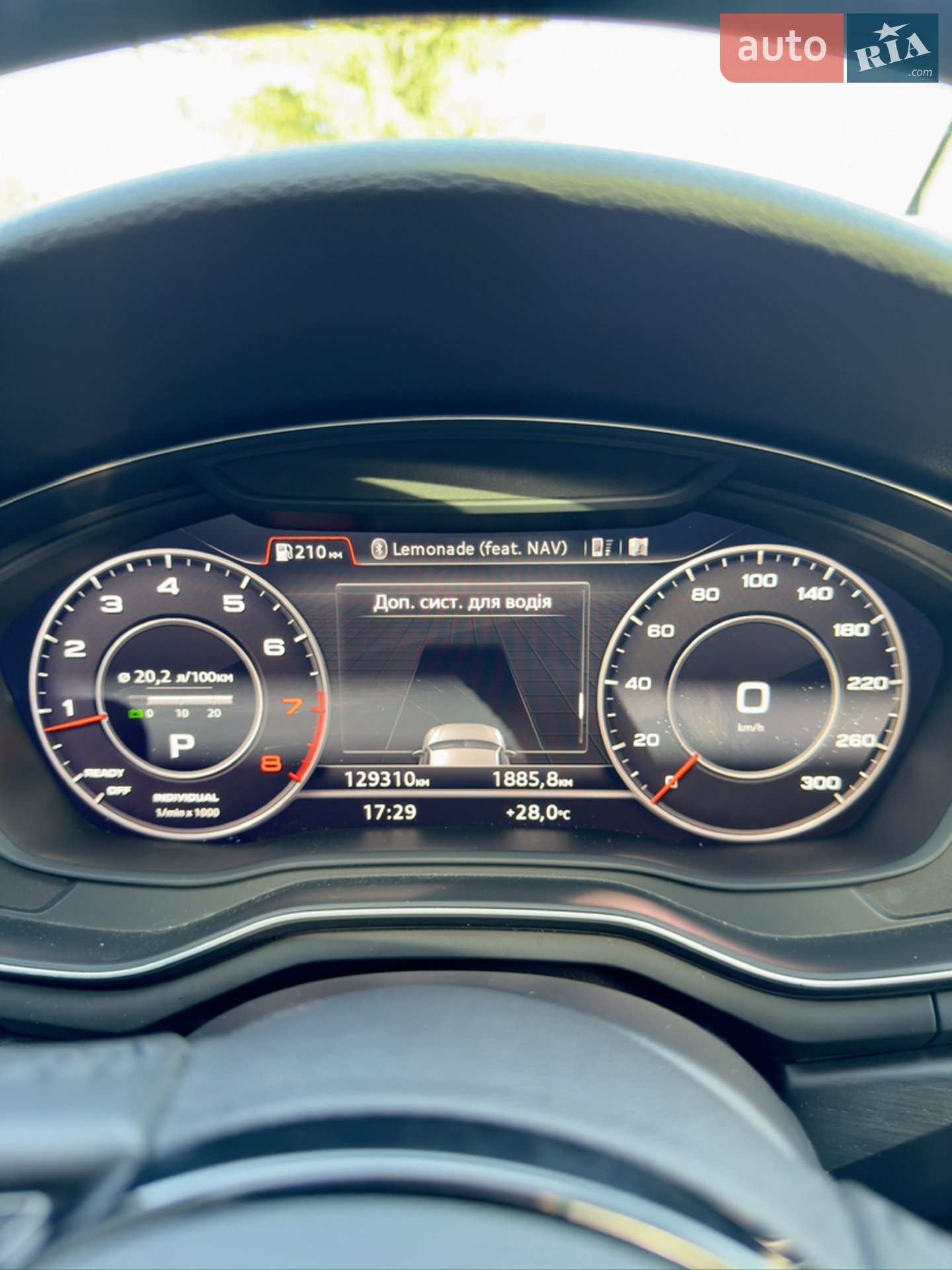 2017 Audi A4 - мініатюра 32
