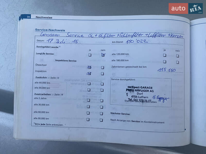 Универсал Audi A4 2004 в Ровно