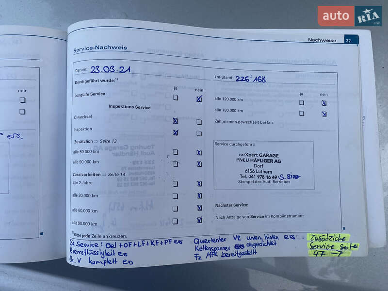 Универсал Audi A4 2004 в Ровно