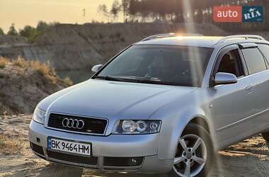 Универсал Audi A4 2004 в 