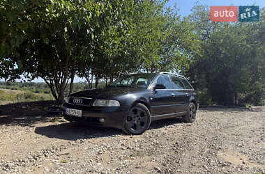 Універсал Audi A4 2001 в Покровському
