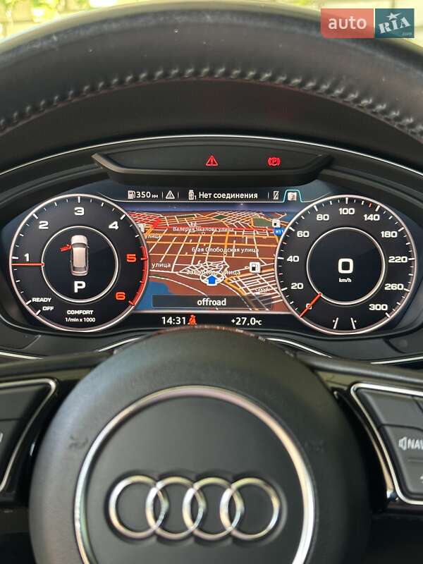 Універсал Audi A4 2016 в Миколаєві