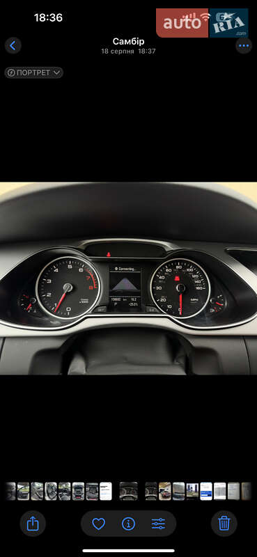 Седан Audi A4 2015 в Самборі