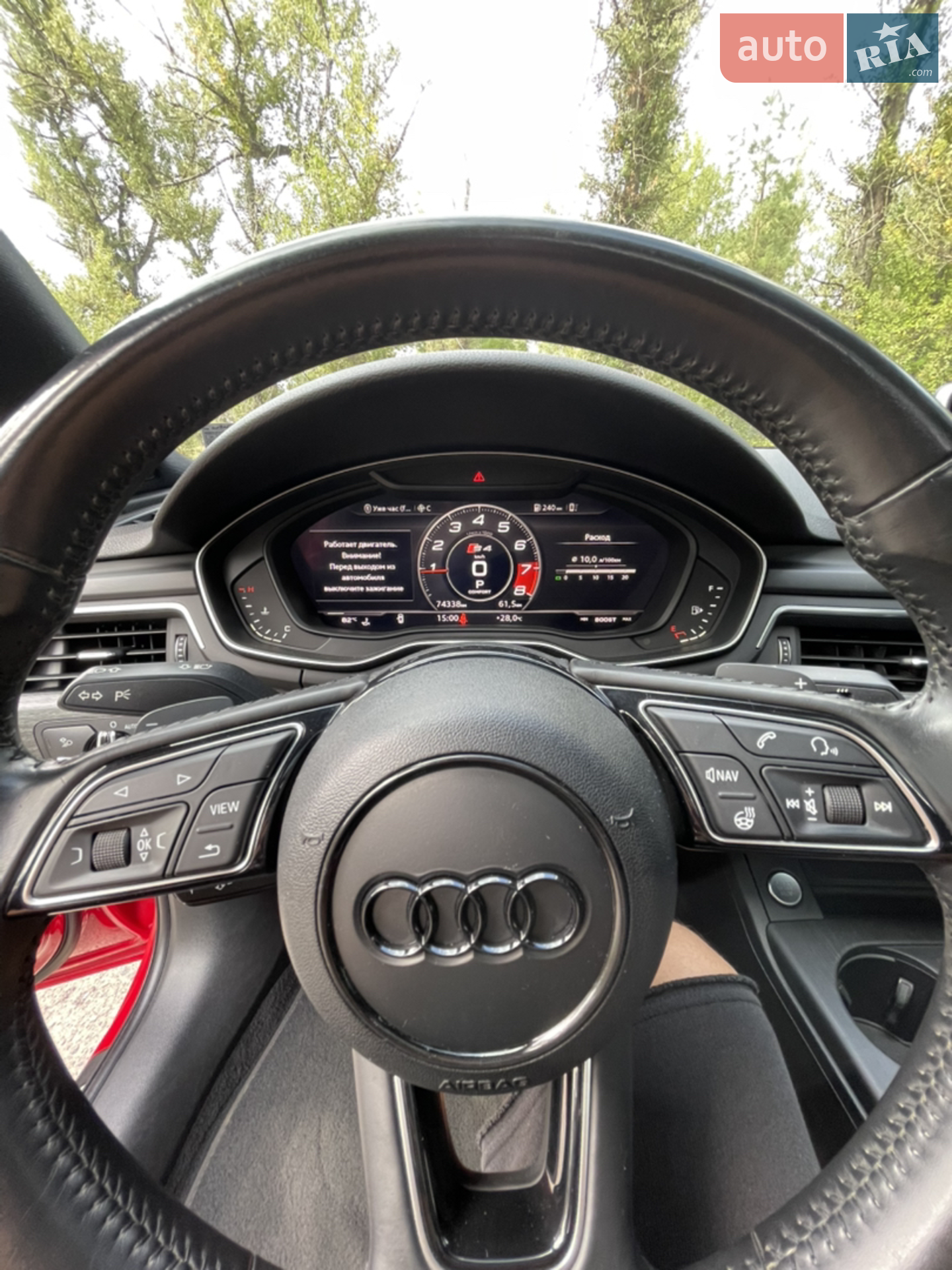 2016 Audi A4 - мініатюра 28