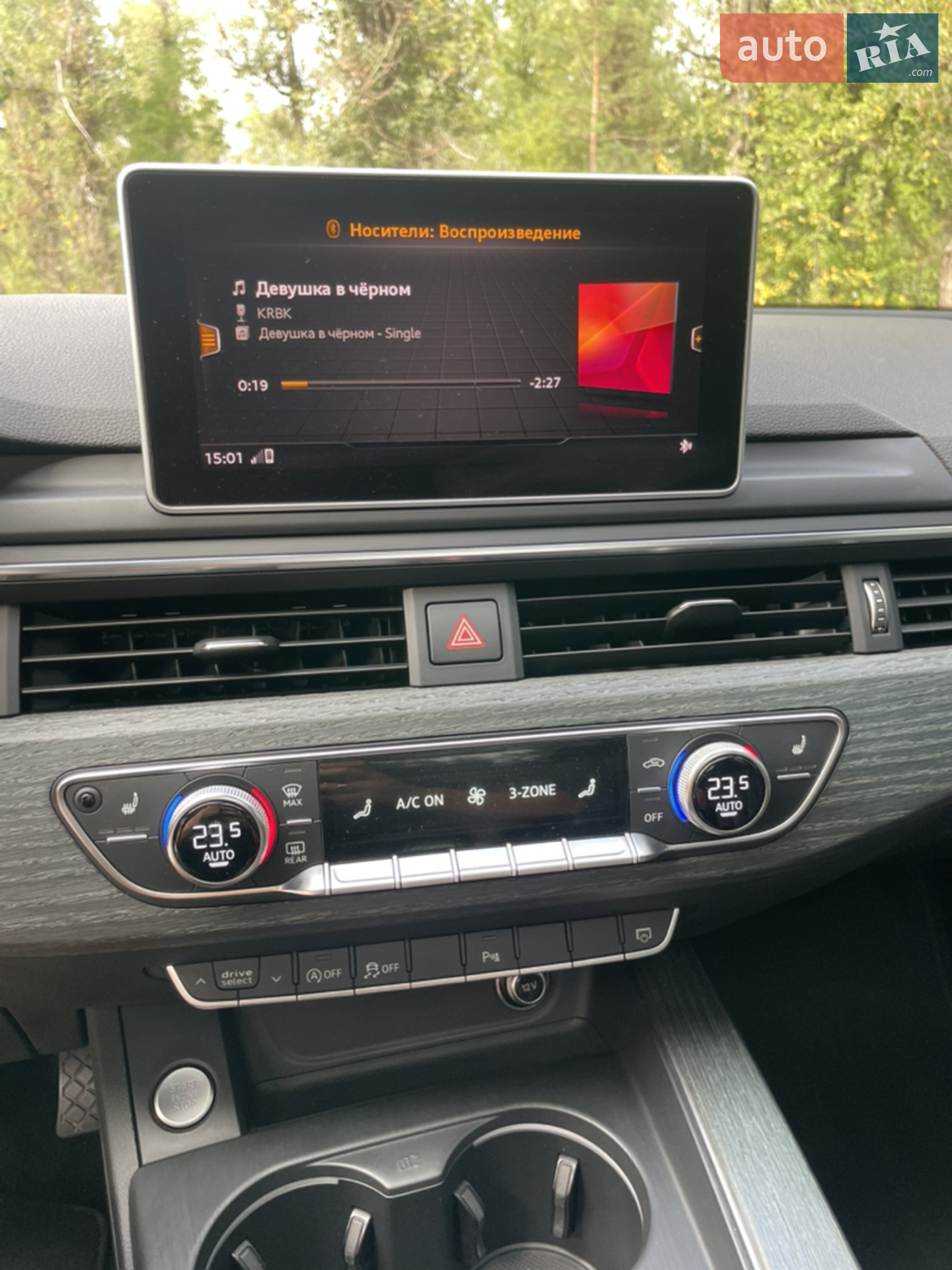 2016 Audi A4 - мініатюра 32
