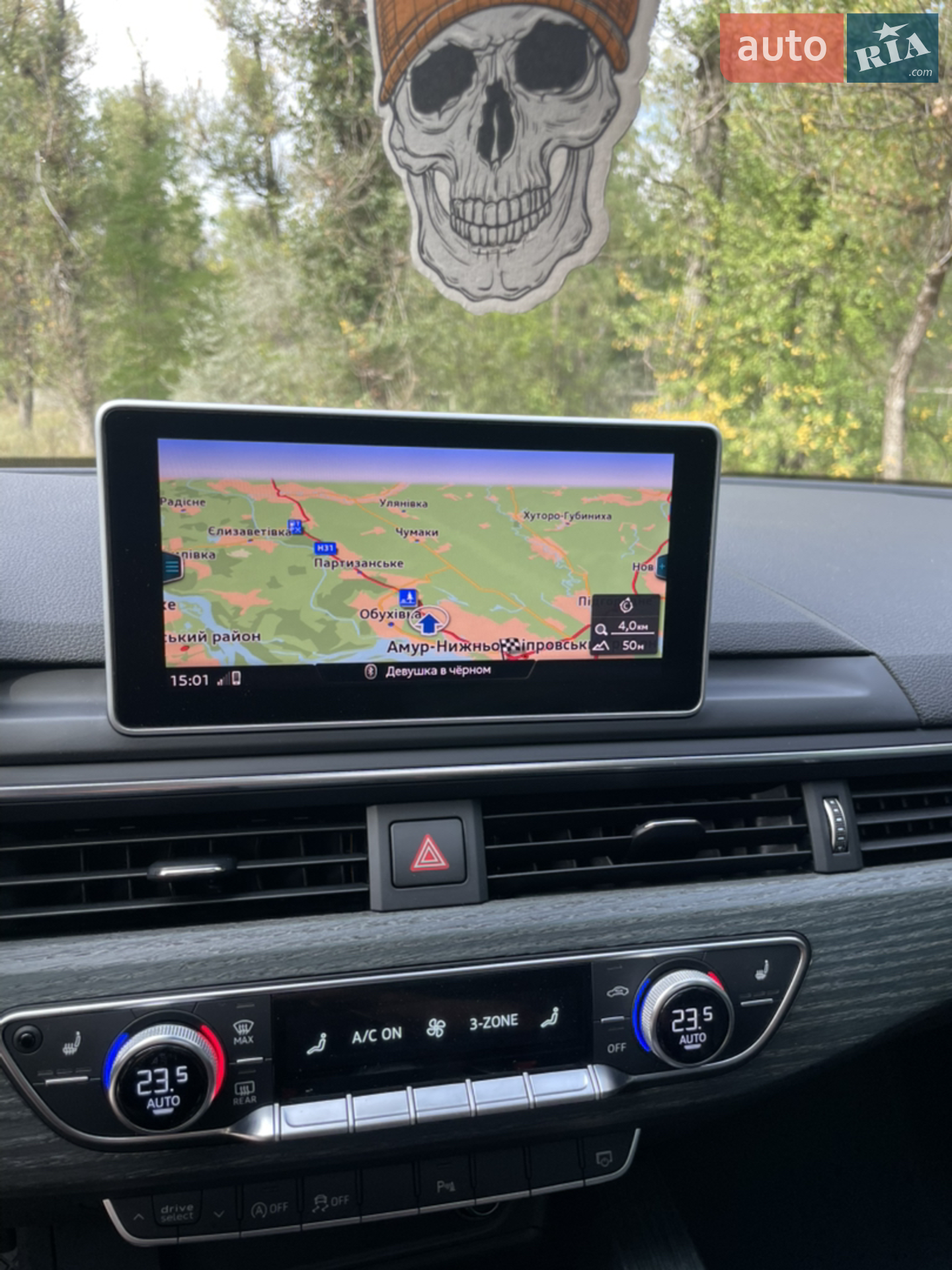 2016 Audi A4 - мініатюра 37