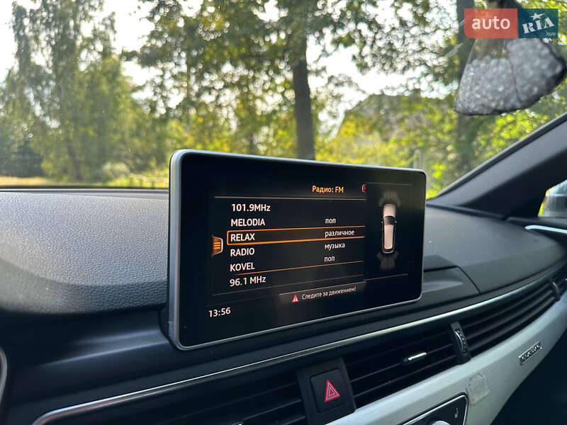 Універсал Audi A4 2016 в Ратному