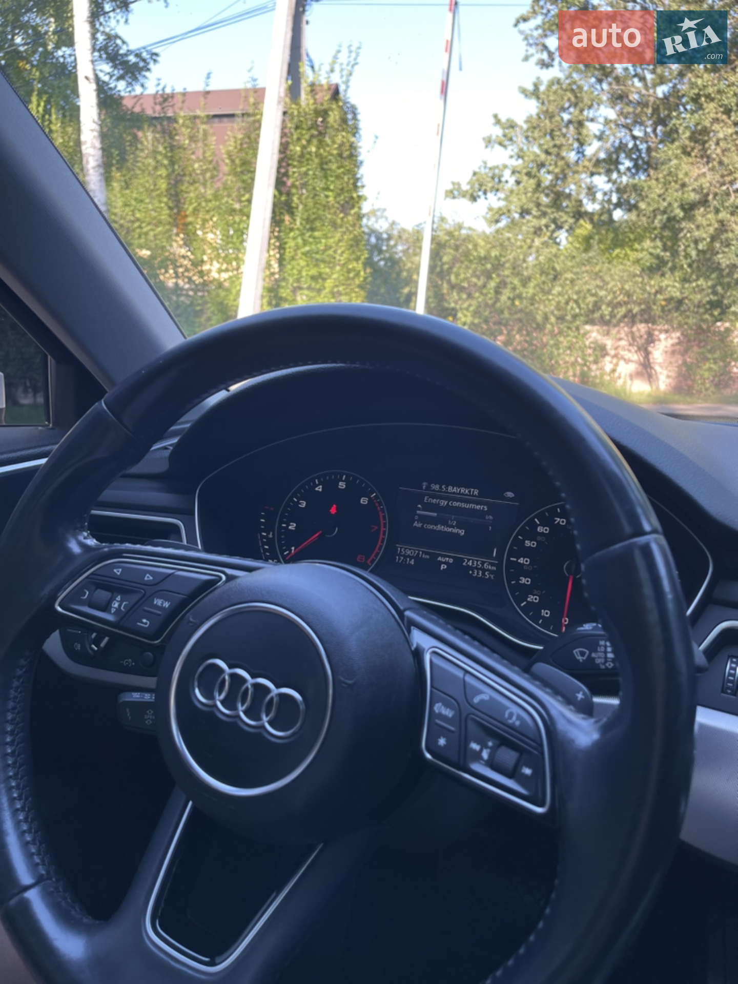 2015 Audi A4 - мініатюра 43