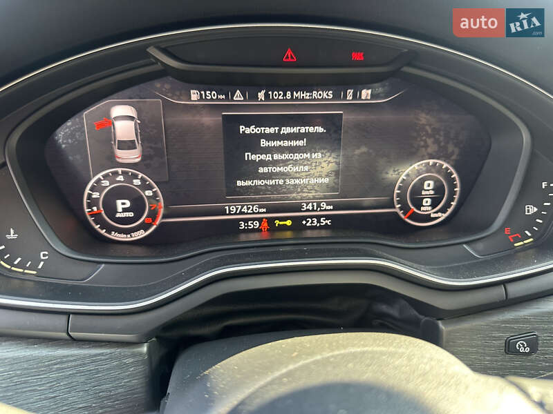 Седан Audi A4 2017 в Ивано-Франковске