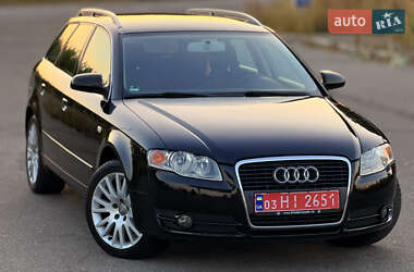 Универсал Audi A4 2005 в 