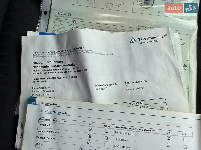 Седан Audi A4 2007 в Вінниці документ