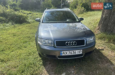 Универсал Audi A4 2004 в 