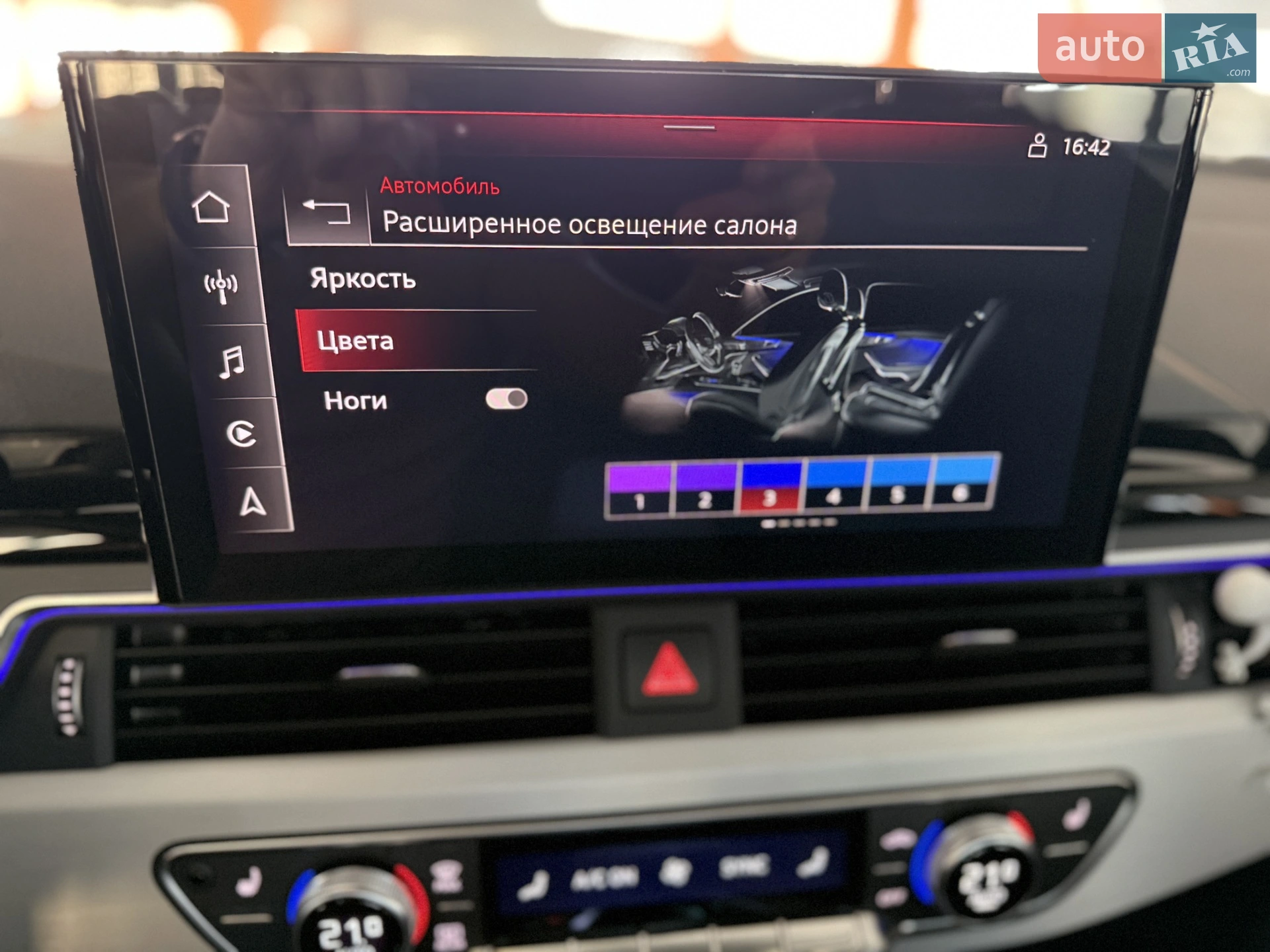 2023 Audi A4 - мініатюра 71