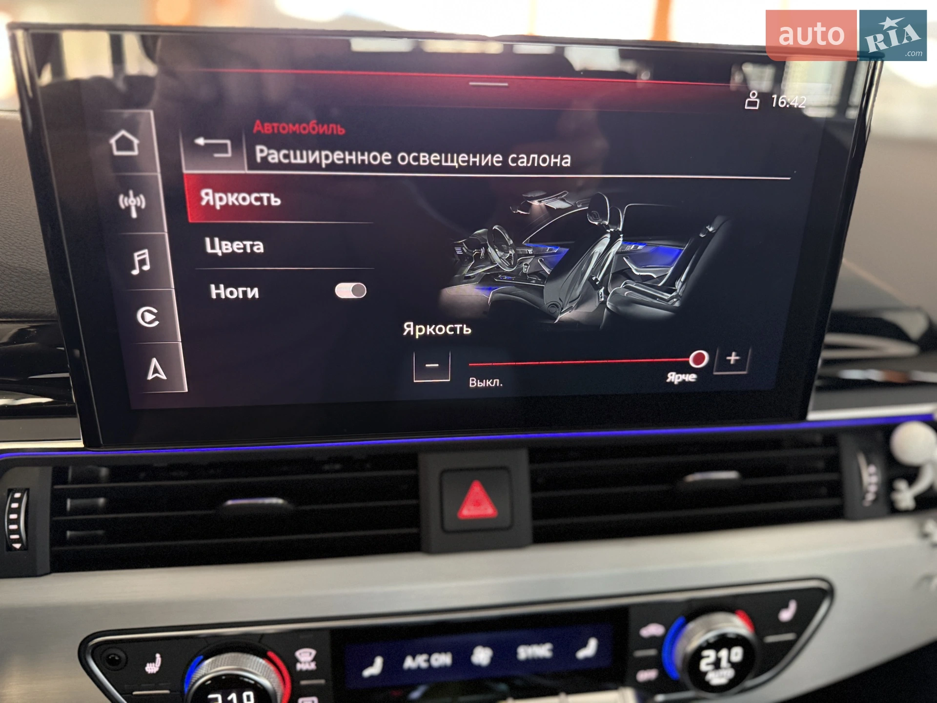 2023 Audi A4 - мініатюра 70