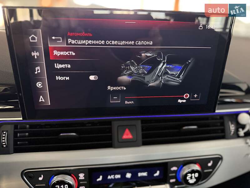 Седан Audi A4 2023 в Киеве