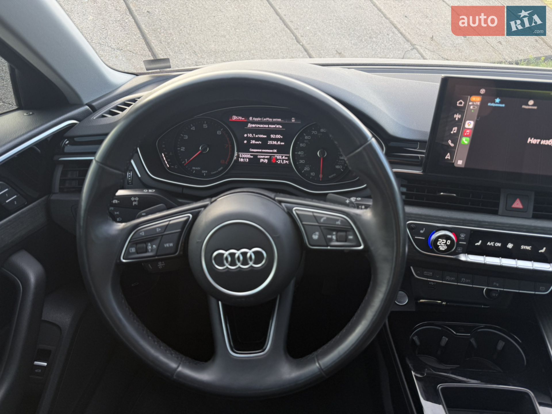 2021 Audi A4 - мініатюра 21