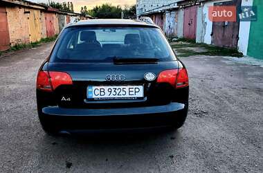 Универсал Audi A4 2005 в 