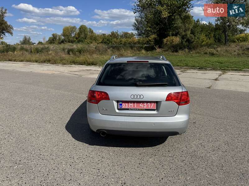 Универсал Audi A4 2006 в Харькове фото 5 Универсал Audi A4 2006 в Харькове
